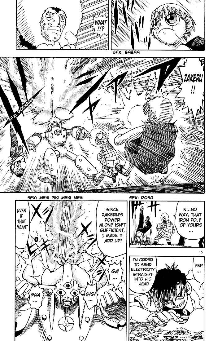 Page 15 Chapter 31 Zatch Bell!!