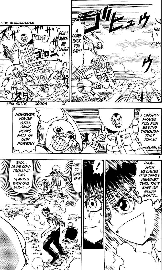Page 3 Chapter 31 Zatch Bell!!