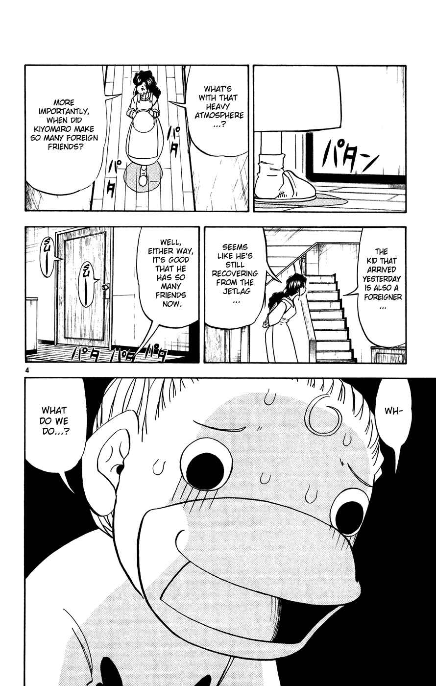 Page 4 Chapter 293 Zatch Bell!!