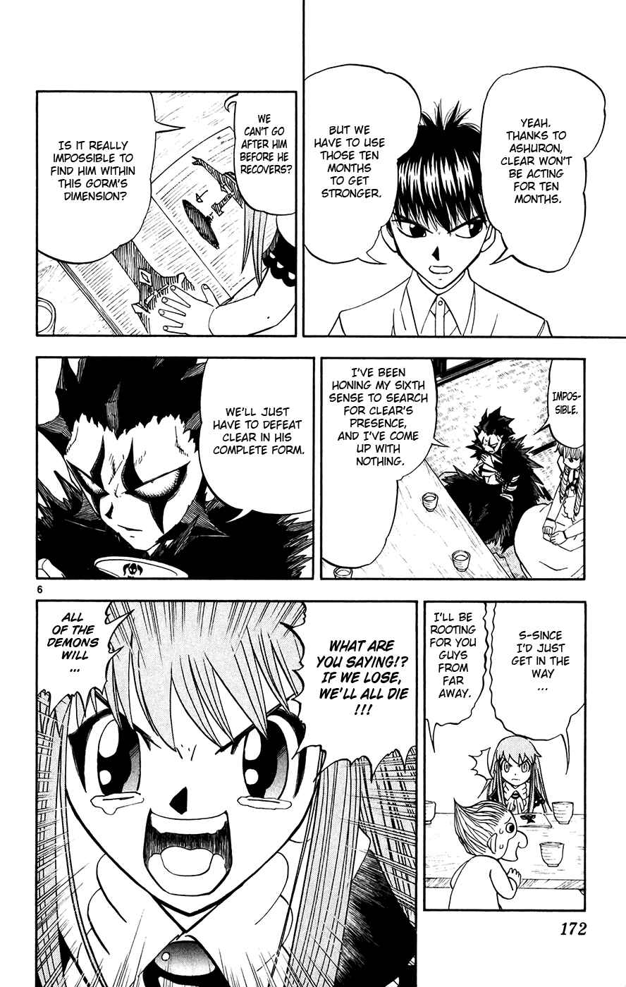 Page 6 Chapter 293 Zatch Bell!!