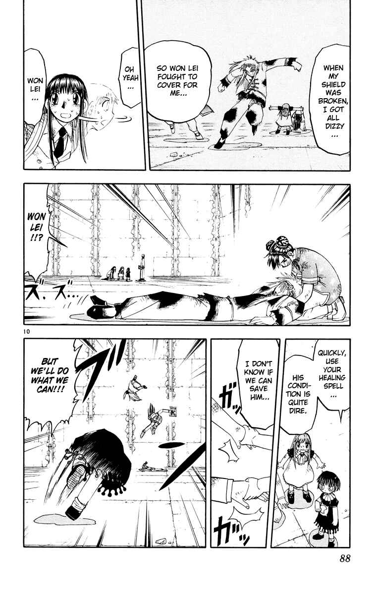 Page 10 Chapter 148 Zatch Bell!!