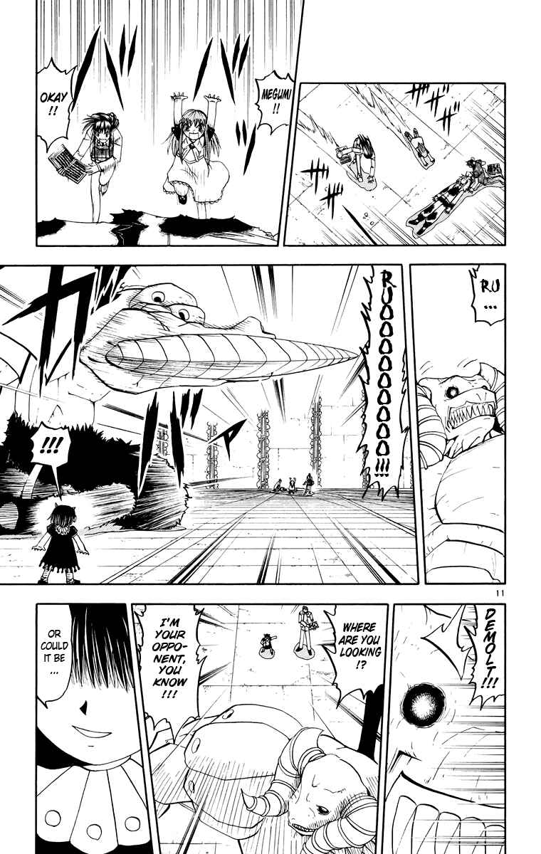 Page 11 Chapter 148 Zatch Bell!!