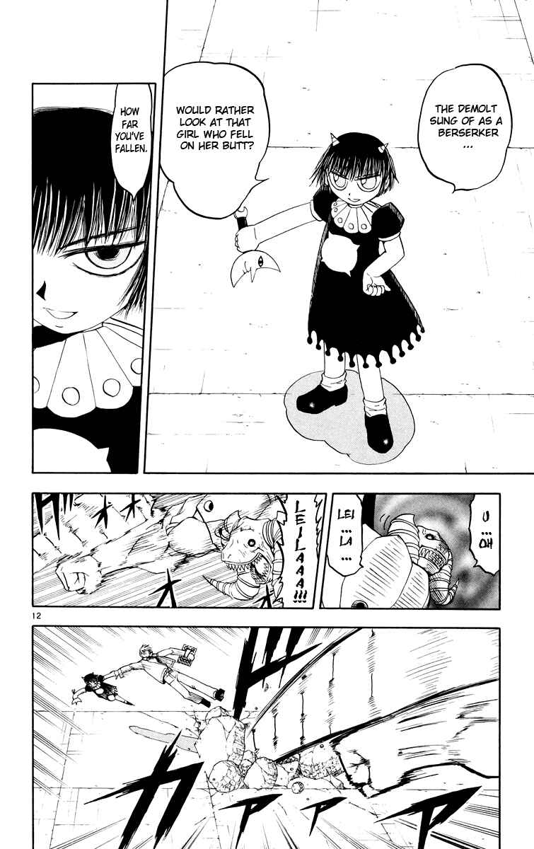 Page 12 Chapter 148 Zatch Bell!!