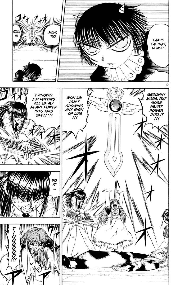 Page 13 Chapter 148 Zatch Bell!!