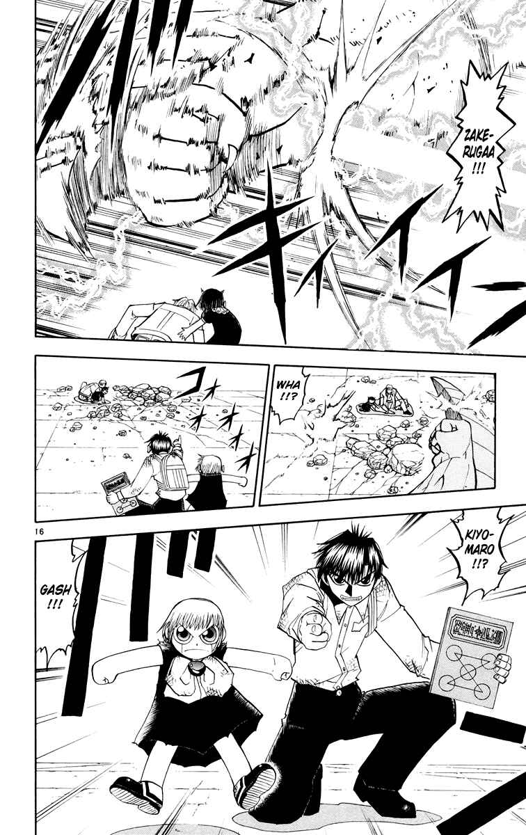 Page 16 Chapter 148 Zatch Bell!!