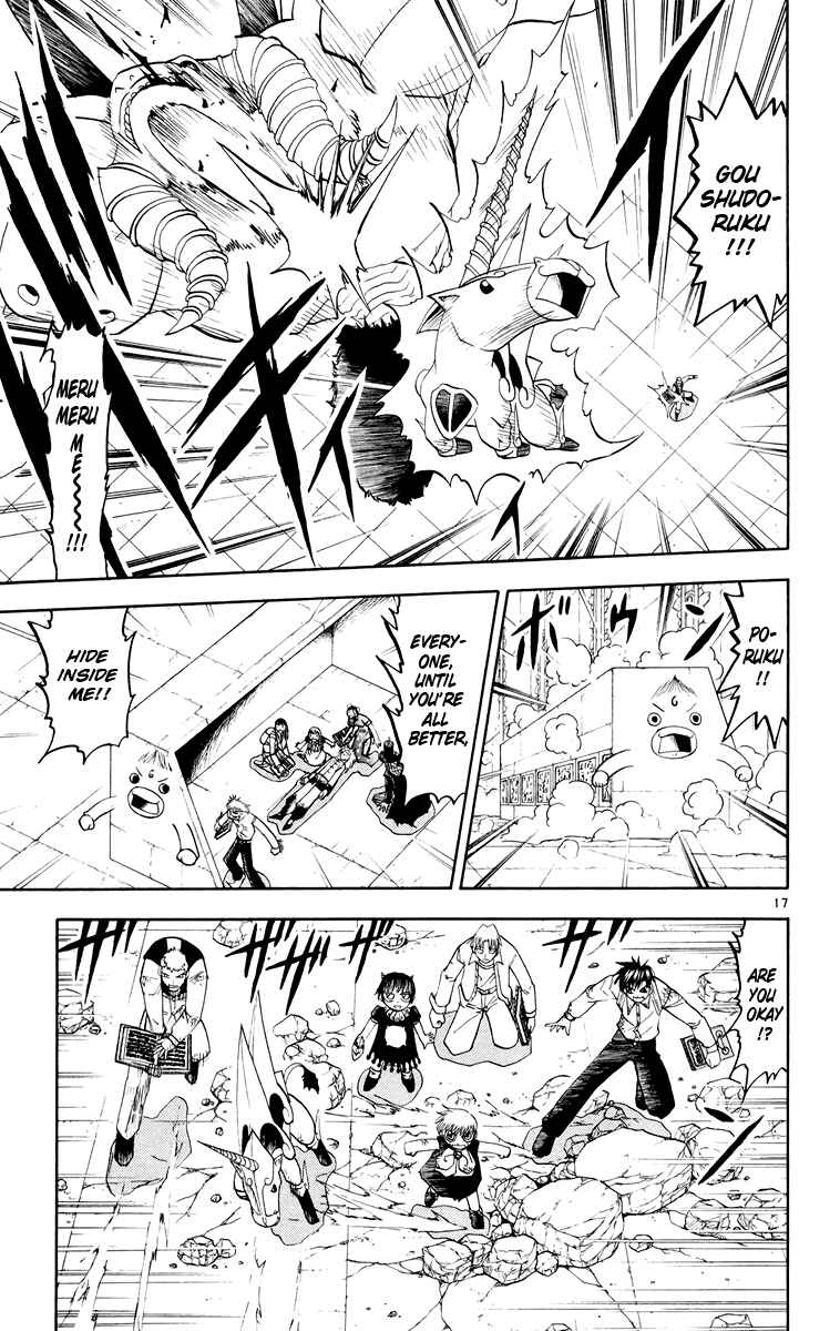 Page 17 Chapter 148 Zatch Bell!!