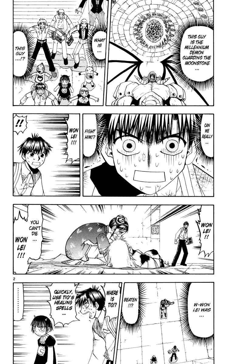Page 2 Chapter 148 Zatch Bell!!
