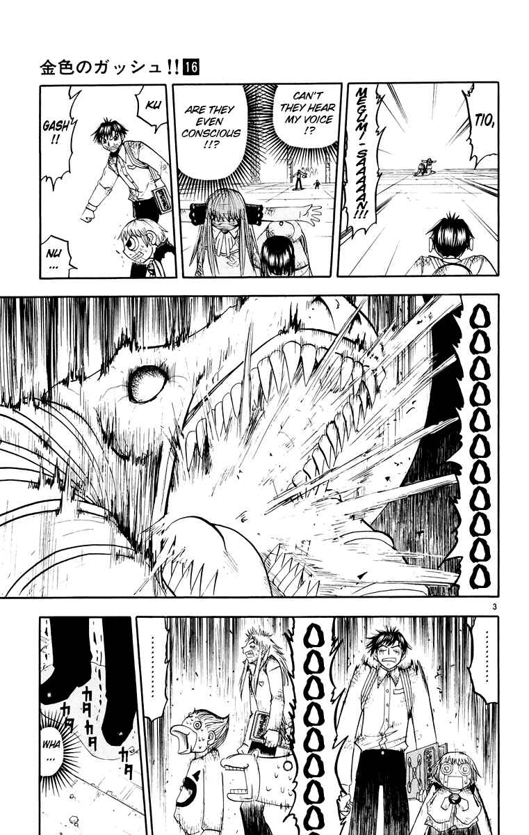 Page 3 Chapter 148 Zatch Bell!!