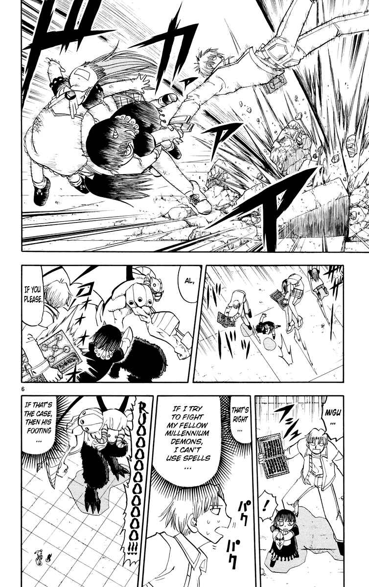 Page 6 Chapter 148 Zatch Bell!!