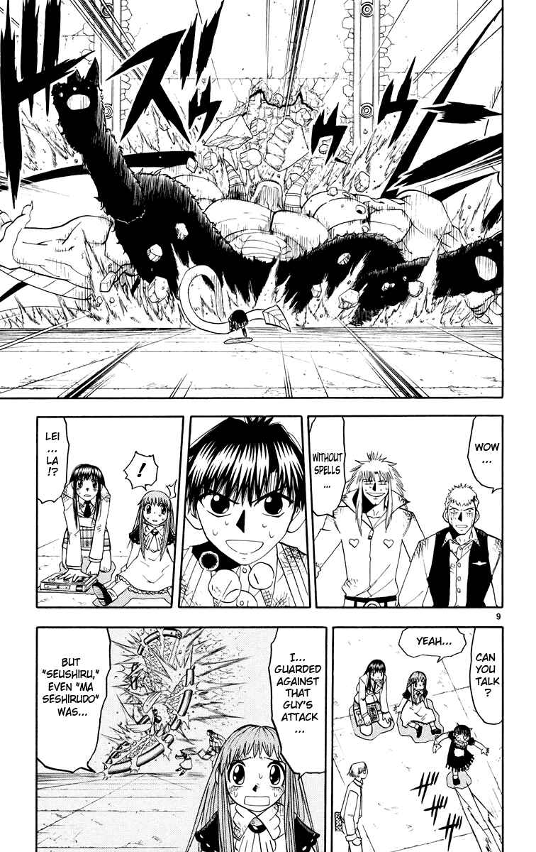 Page 9 Chapter 148 Zatch Bell!!