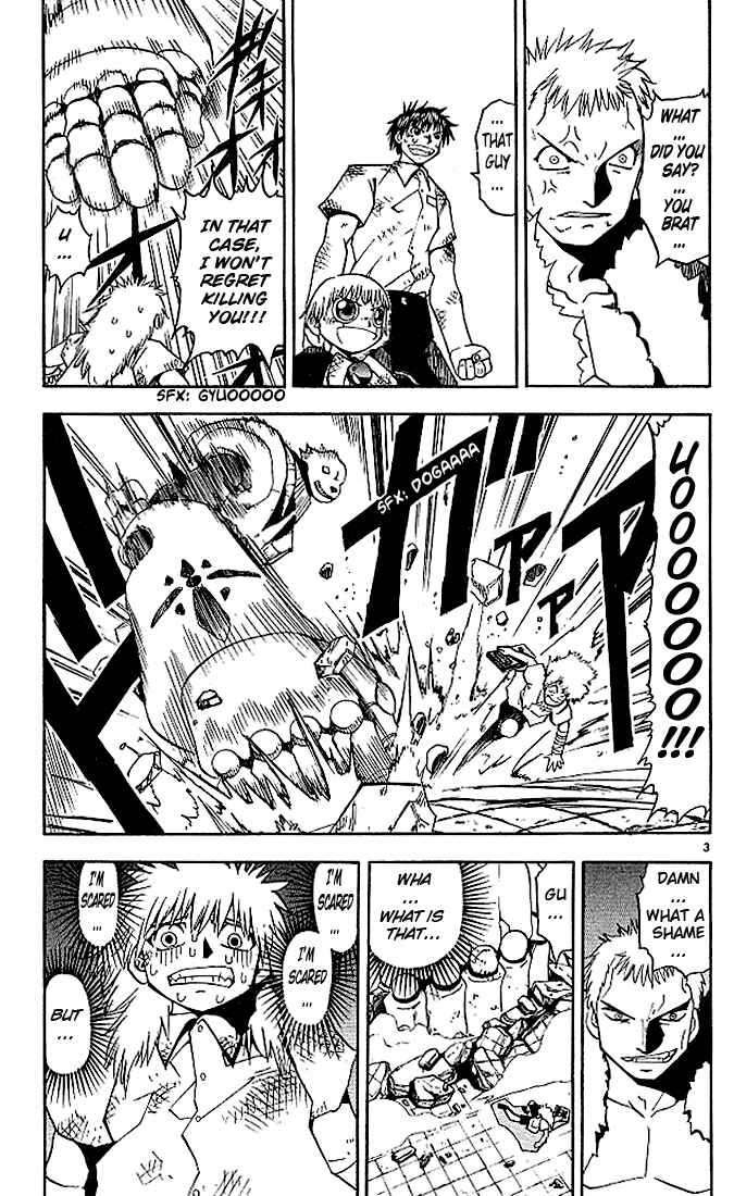 Page 3 Chapter 44 Zatch Bell!!