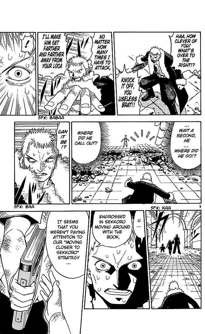 Page 9 Chapter 44 Zatch Bell!!