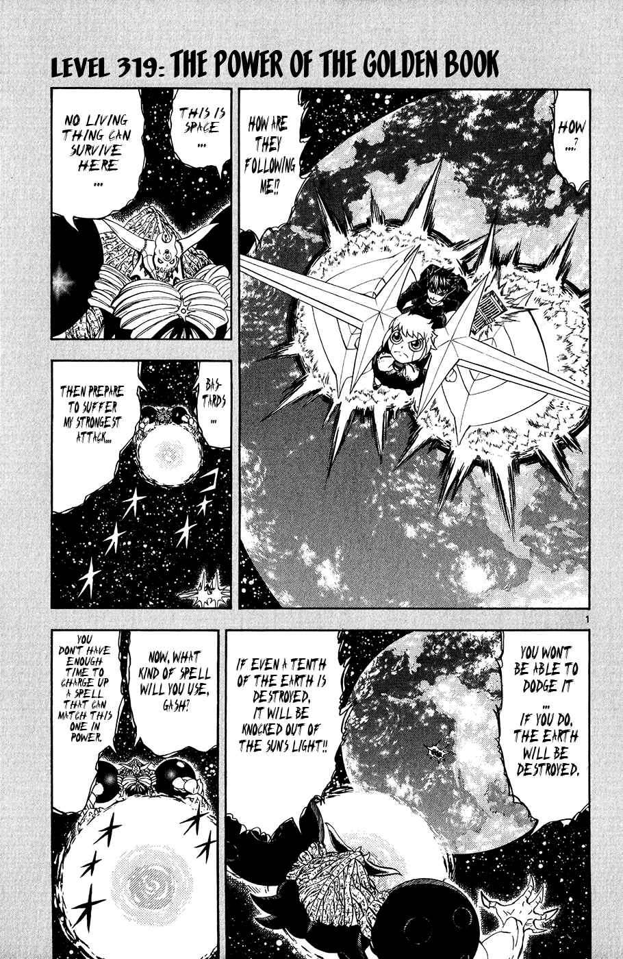 Page 1 Chapter 319 Zatch Bell!!