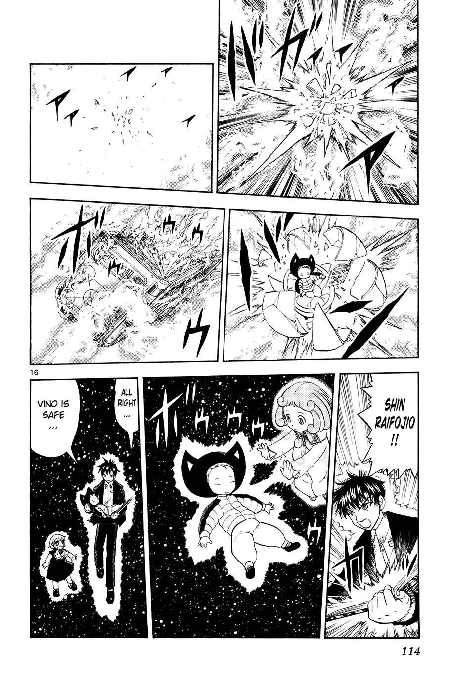 Page 14 Chapter 319 Zatch Bell!!