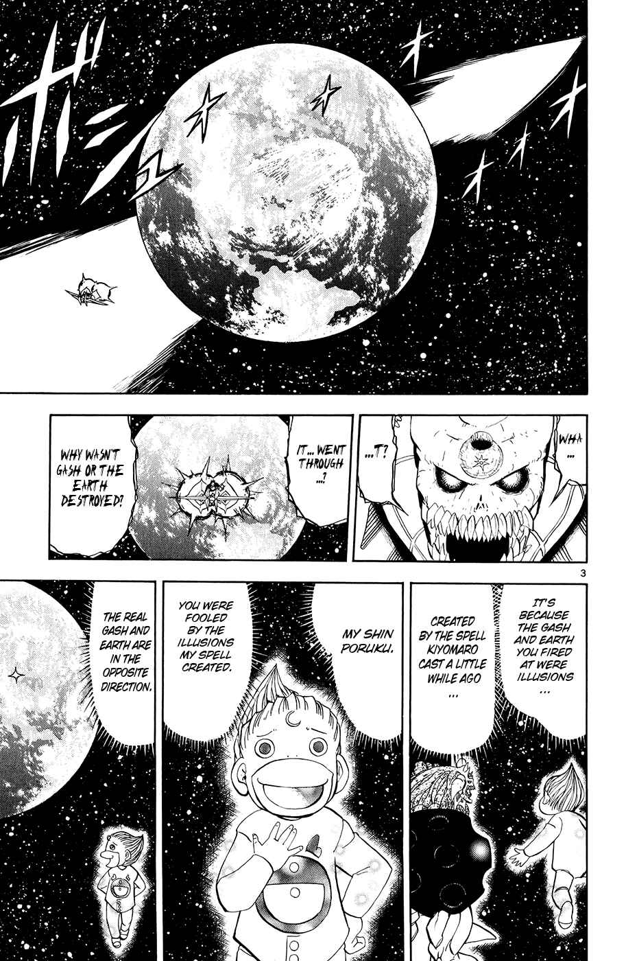 Page 3 Chapter 319 Zatch Bell!!
