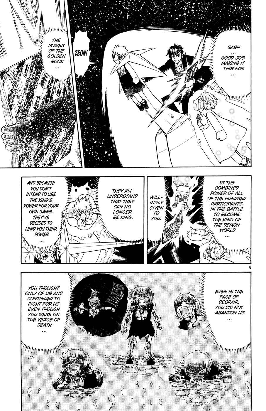 Page 5 Chapter 319 Zatch Bell!!