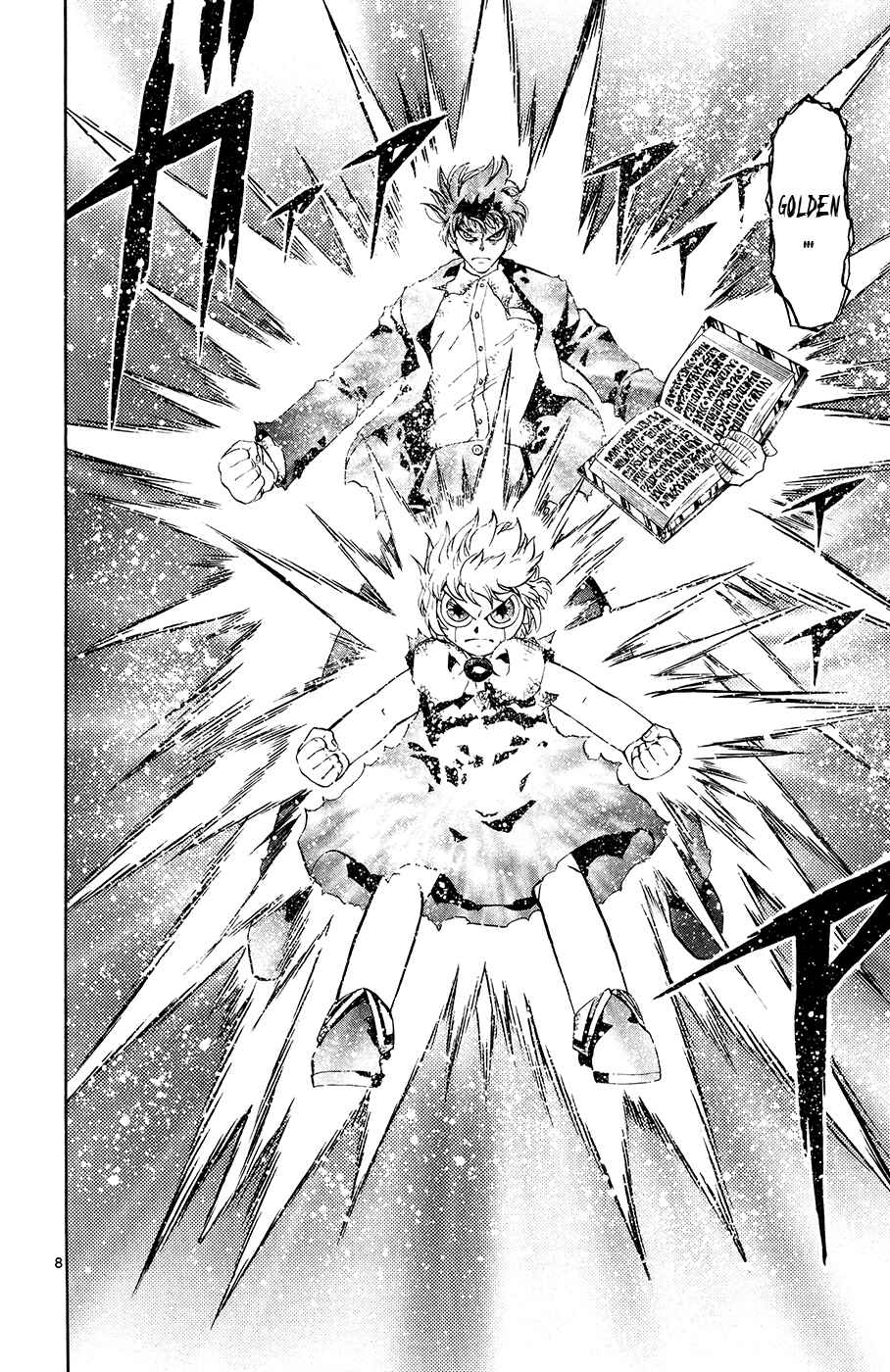 Page 8 Chapter 319 Zatch Bell!!