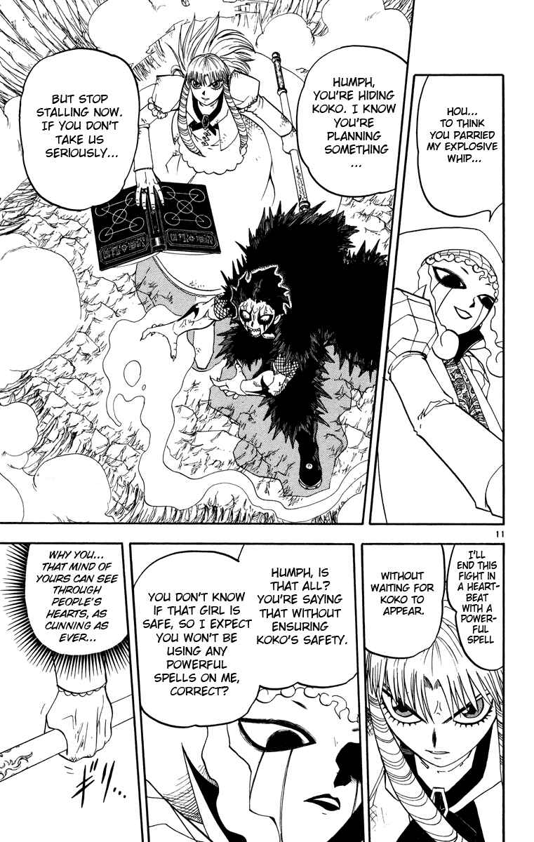 Page 11 Chapter 157 Zatch Bell!!