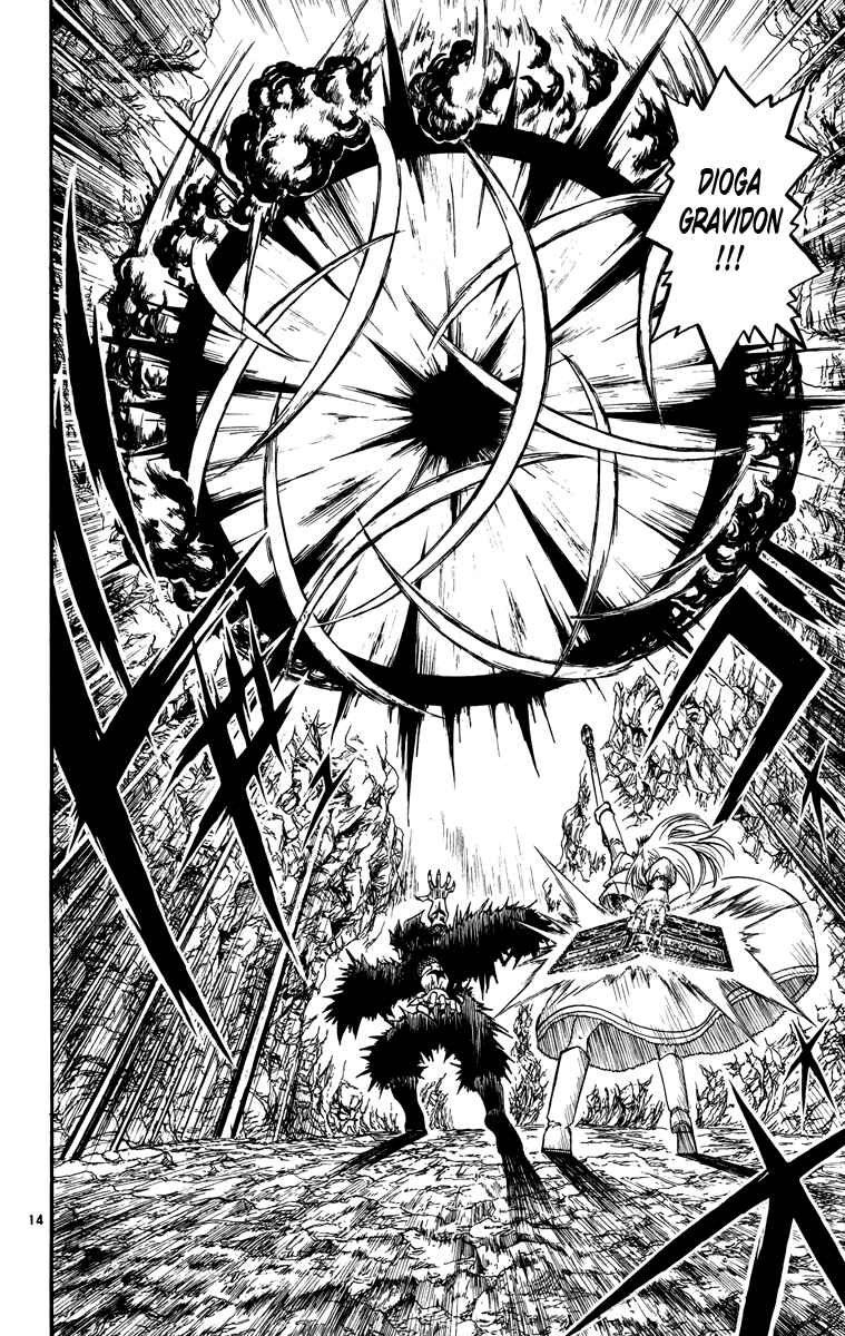 Page 14 Chapter 157 Zatch Bell!!