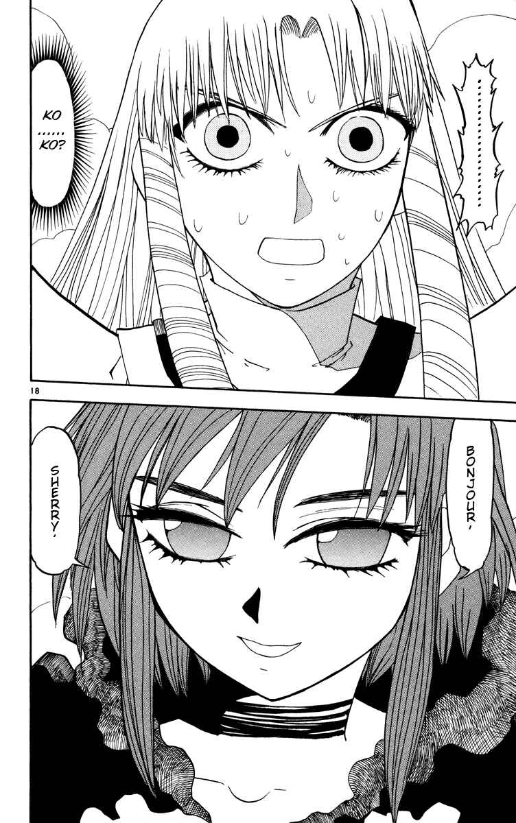 Page 17 Chapter 157 Zatch Bell!!