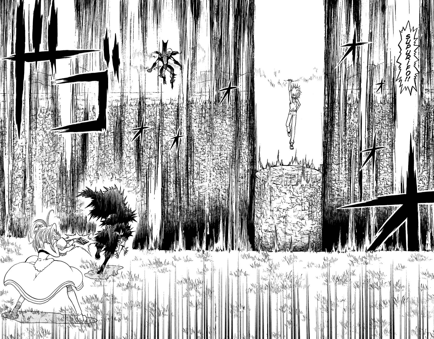 Page 10 Chapter 285 Zatch Bell!!