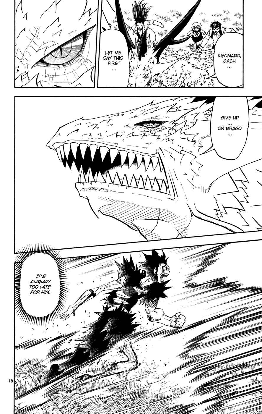 Page 16 Chapter 285 Zatch Bell!!