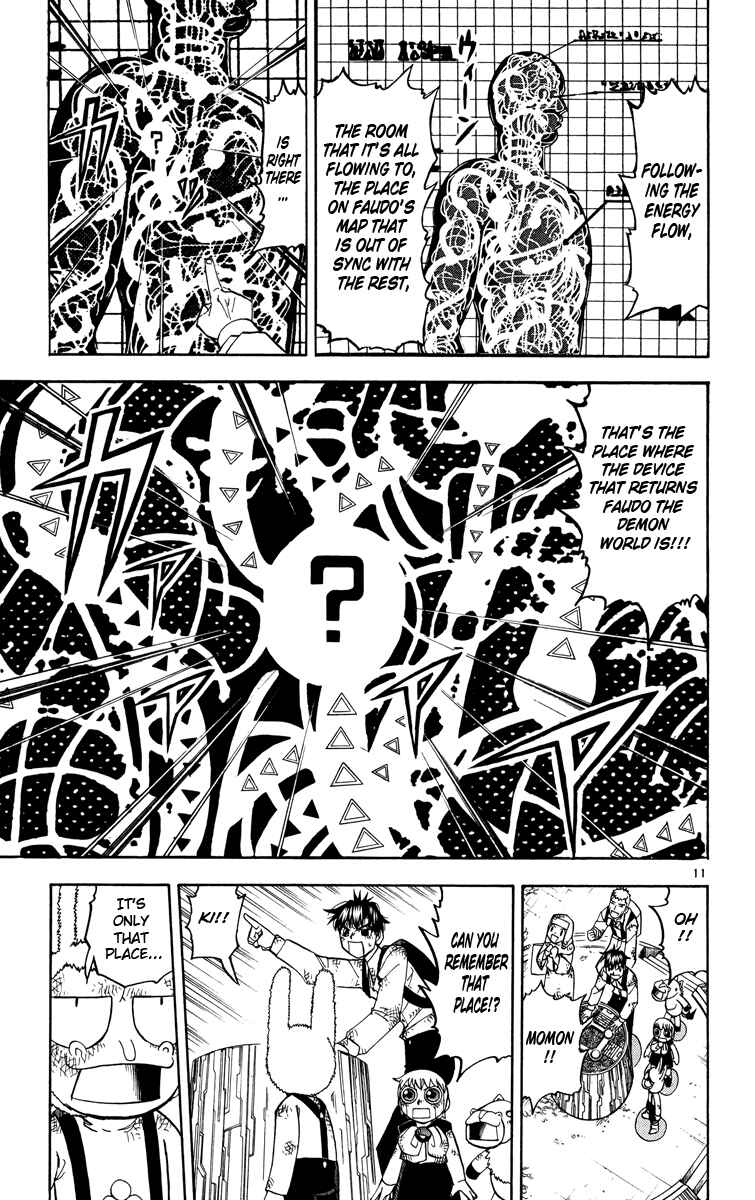 Page 11 Chapter 205 Zatch Bell!!