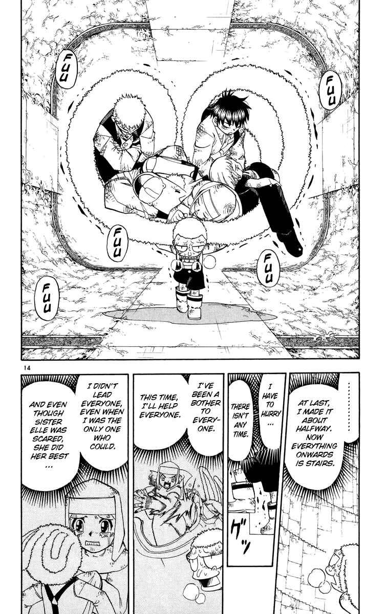 Page 14 Chapter 205 Zatch Bell!!
