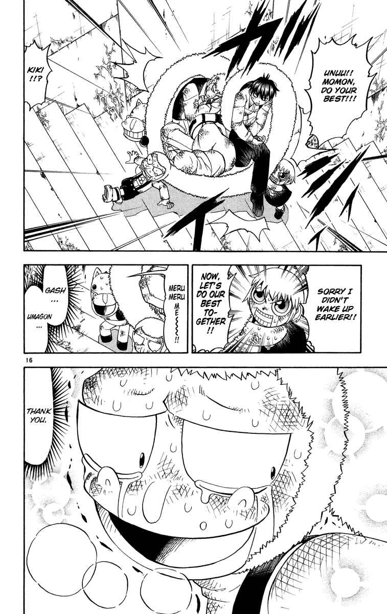 Page 16 Chapter 205 Zatch Bell!!