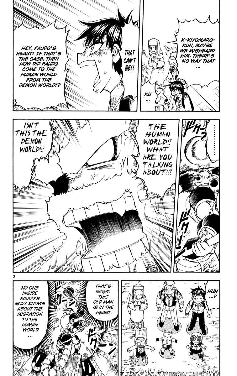 Page 2 Chapter 205 Zatch Bell!!