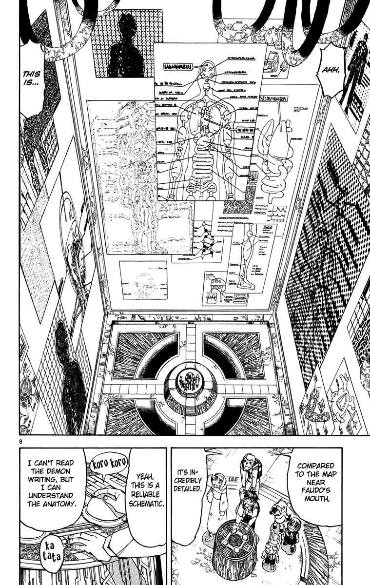 Page 8 Chapter 205 Zatch Bell!!