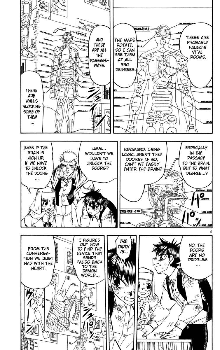Page 9 Chapter 205 Zatch Bell!!