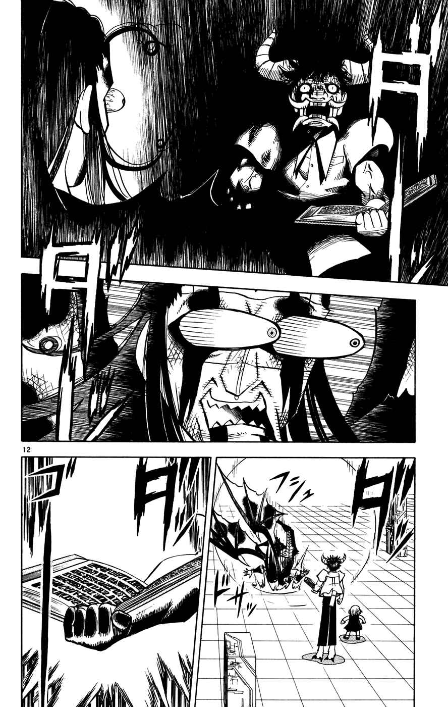 Page 11 Chapter 256 Zatch Bell!!