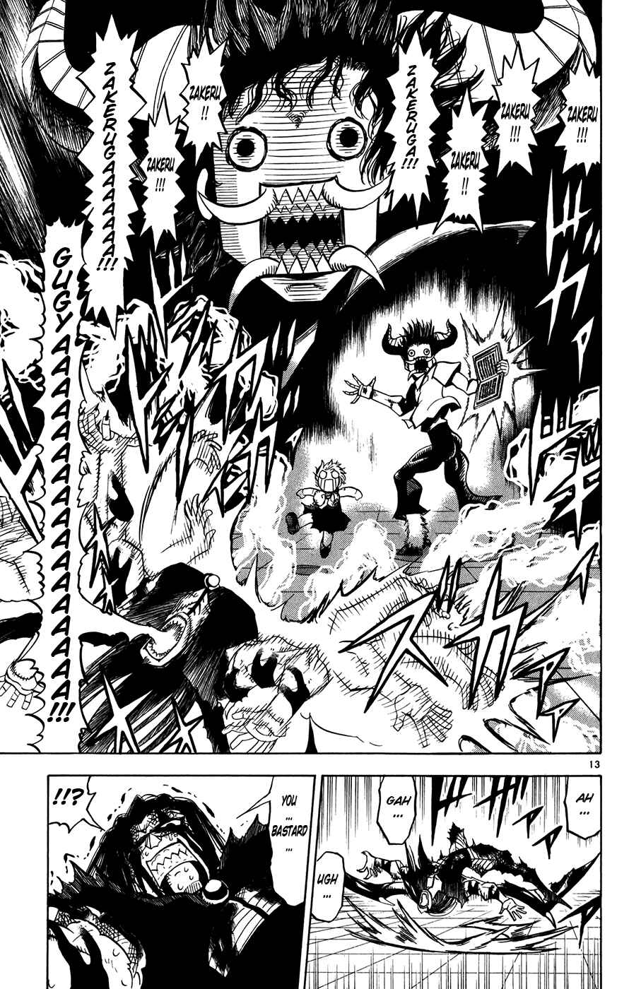 Page 12 Chapter 256 Zatch Bell!!