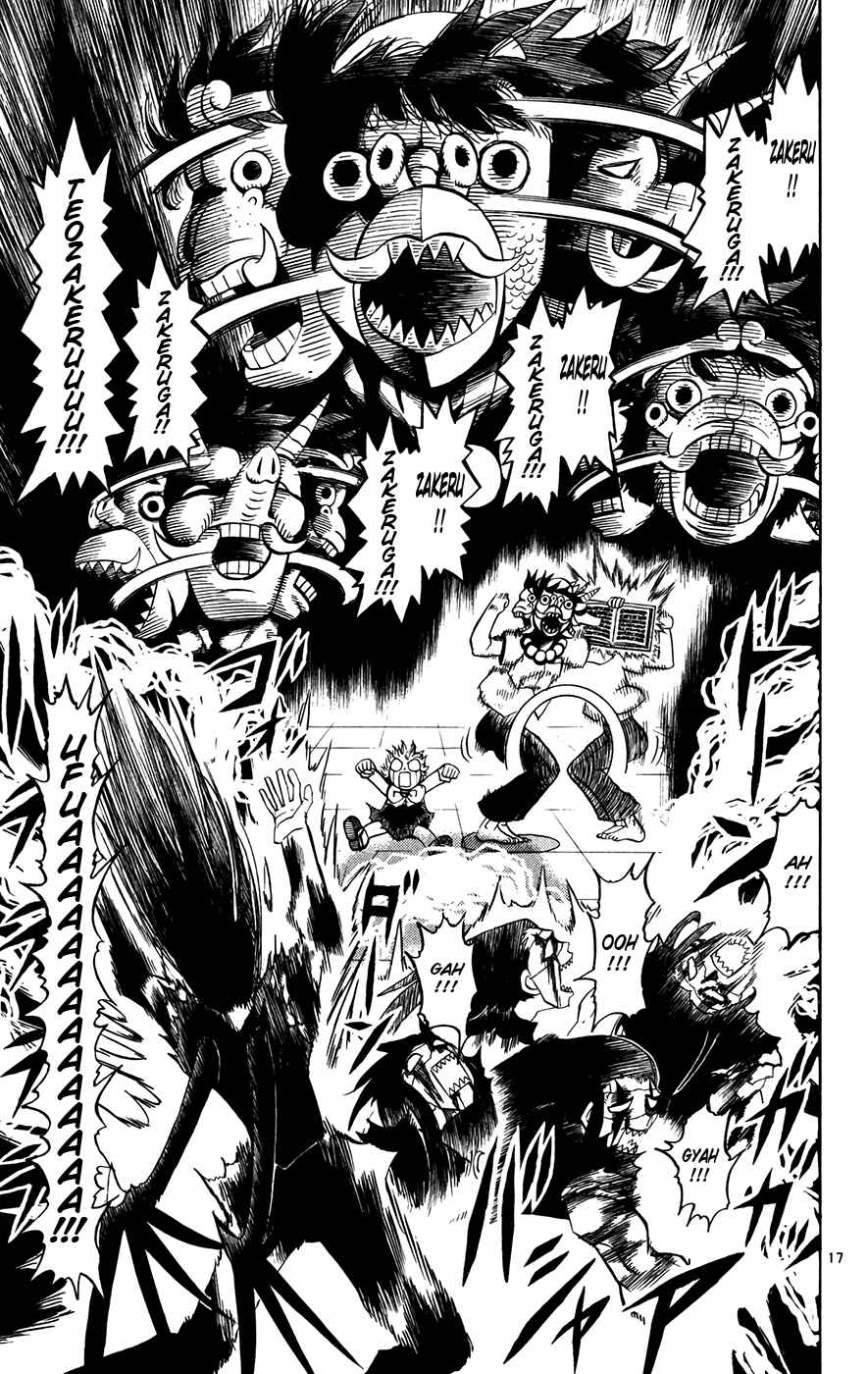 Page 16 Chapter 256 Zatch Bell!!