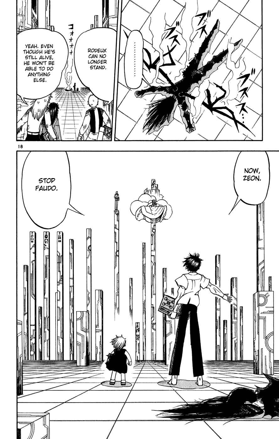 Page 17 Chapter 256 Zatch Bell!!