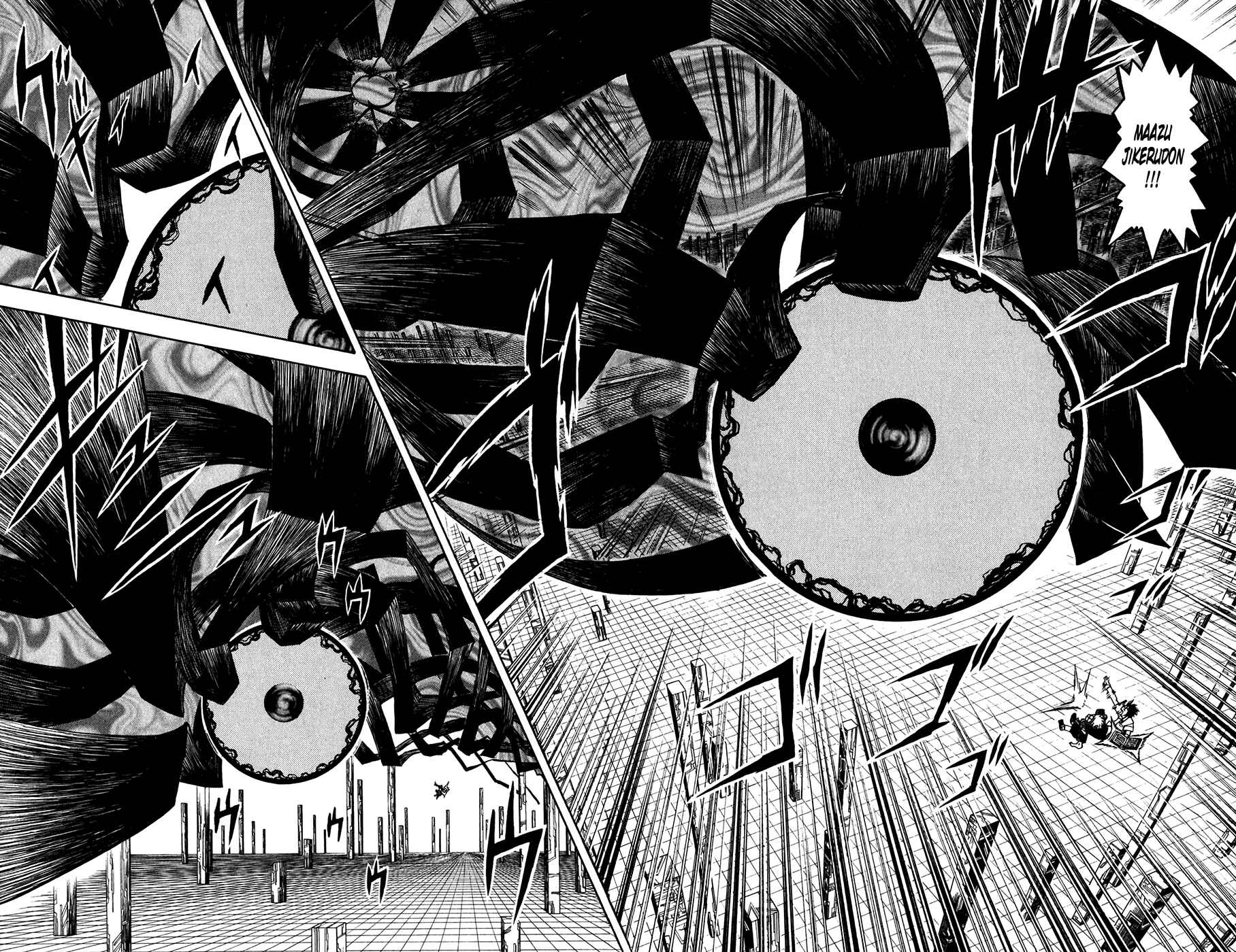 Page 6 Chapter 256 Zatch Bell!!
