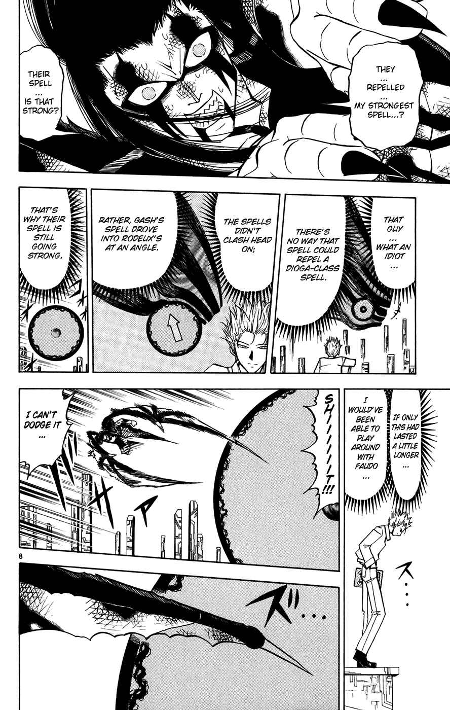Page 7 Chapter 256 Zatch Bell!!