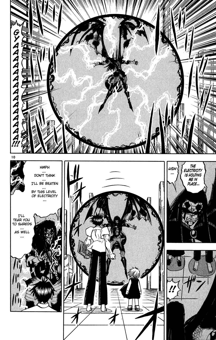 Page 9 Chapter 256 Zatch Bell!!