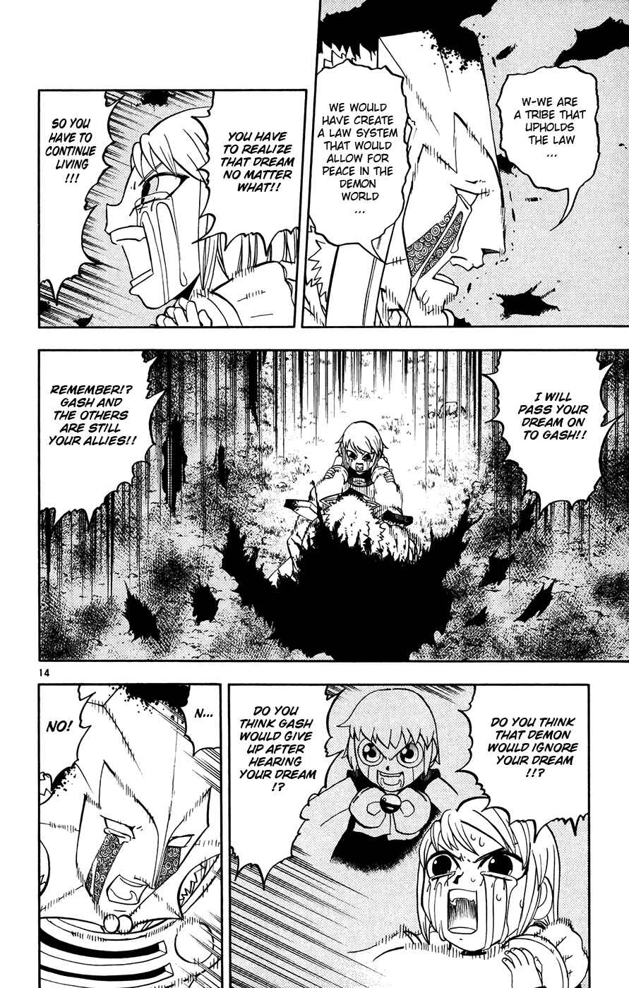 Page 12 Chapter 283 Zatch Bell!!