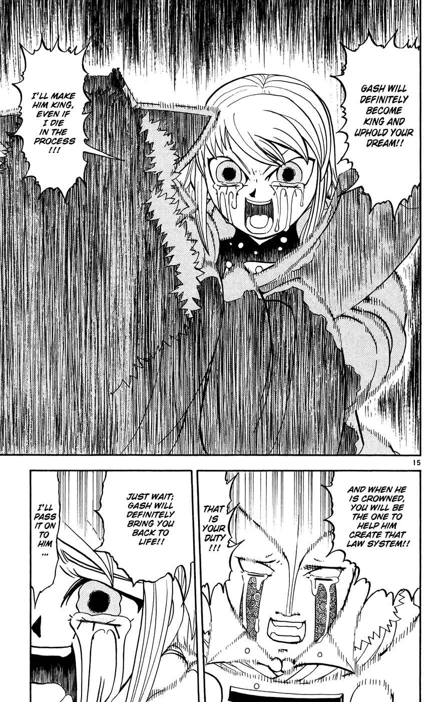 Page 13 Chapter 283 Zatch Bell!!