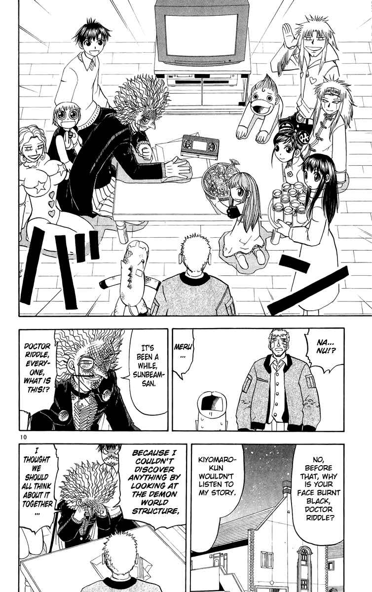 Page 10 Chapter 176 Zatch Bell!!