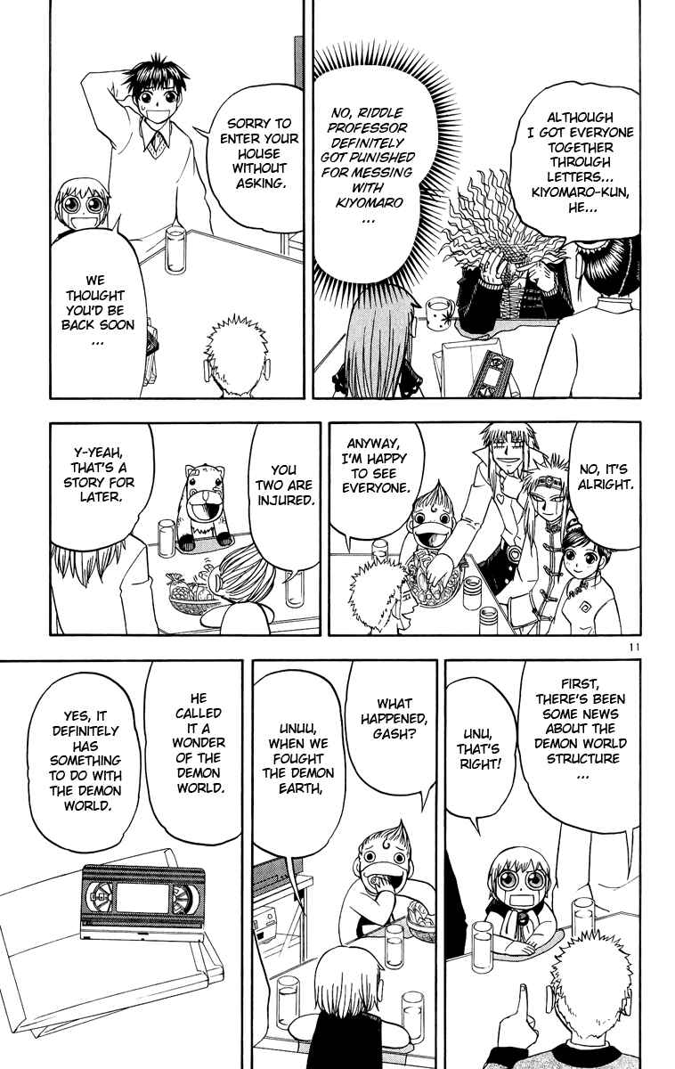 Page 11 Chapter 176 Zatch Bell!!