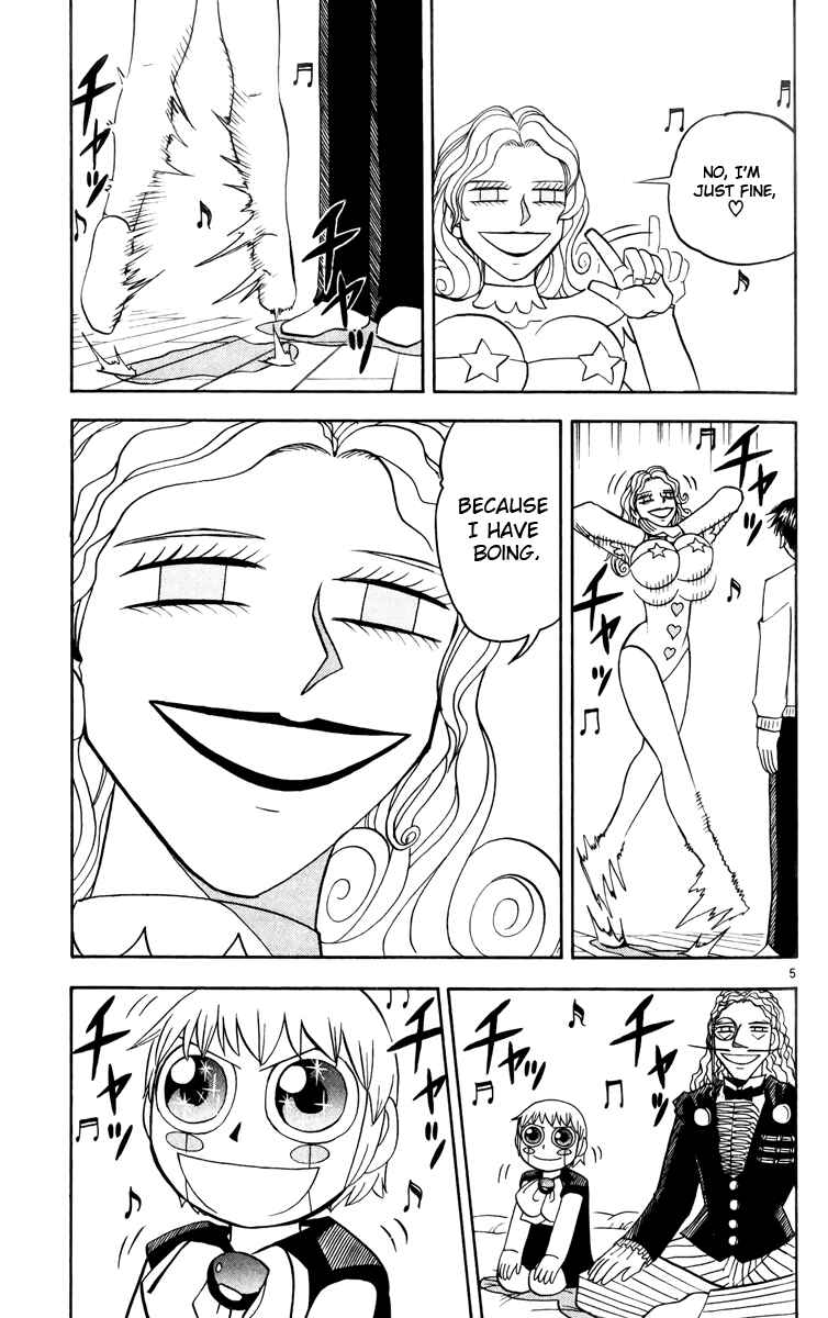 Page 5 Chapter 176 Zatch Bell!!