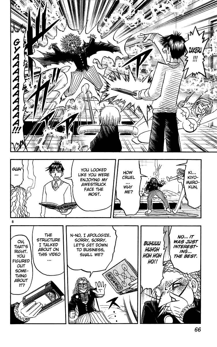 Page 8 Chapter 176 Zatch Bell!!