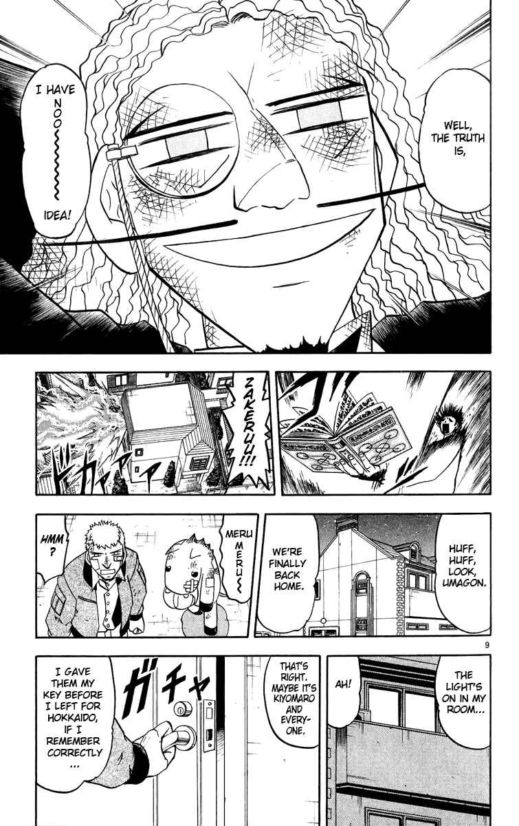 Page 9 Chapter 176 Zatch Bell!!