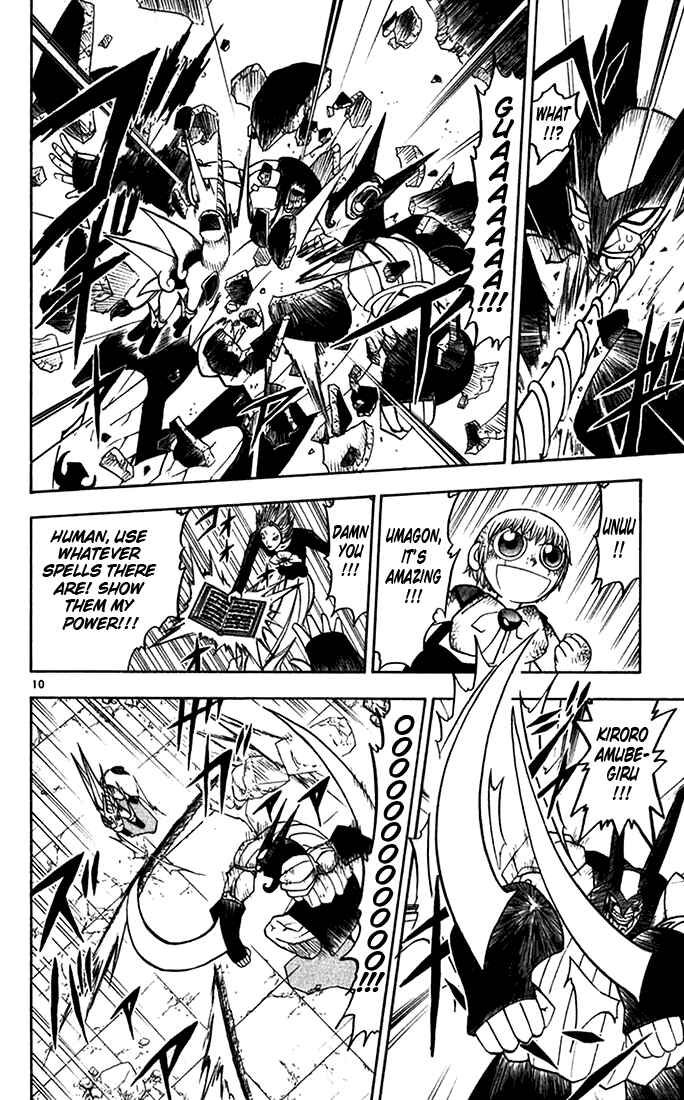 Page 10 Chapter 123 Zatch Bell!!