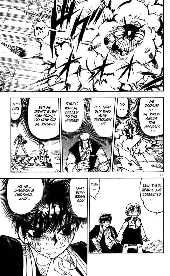 Page 13 Chapter 123 Zatch Bell!!