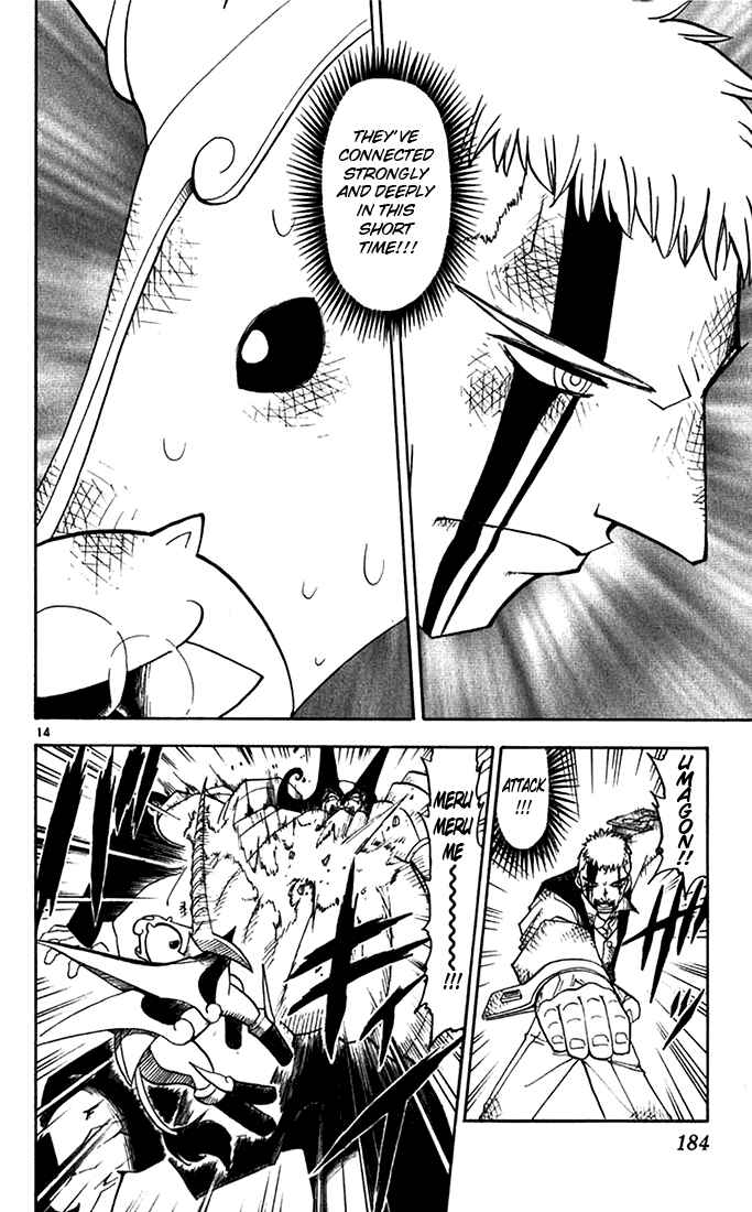 Page 14 Chapter 123 Zatch Bell!!