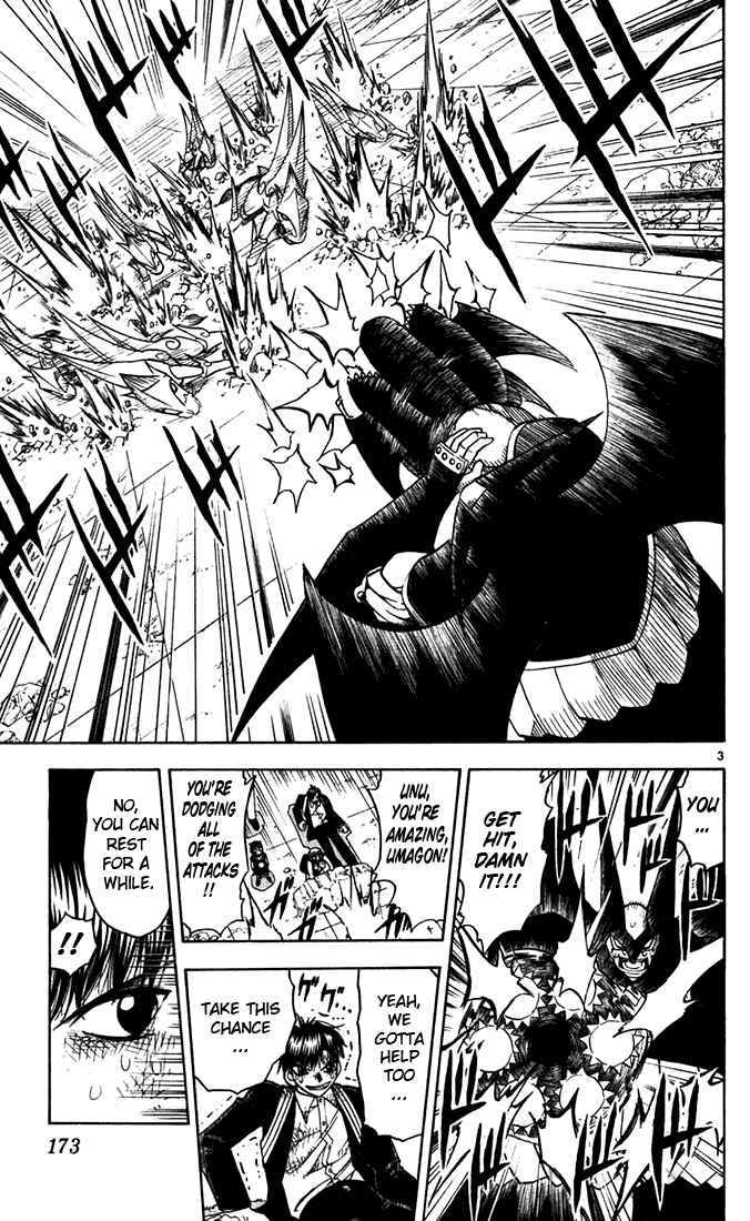 Page 3 Chapter 123 Zatch Bell!!